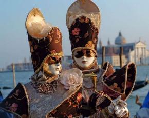 Маскарад в венеции Символ праздника - маска